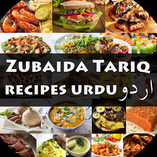 Zubaida Tariq Recipes in Urdu 書籍 App LOGO-APP開箱王