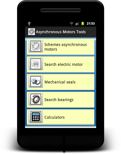 【免費商業App】Asynchronous Motors Tools demo-APP點子