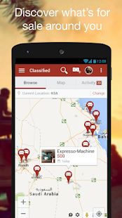 Classifieds Oman: Homewares Screenshots 4