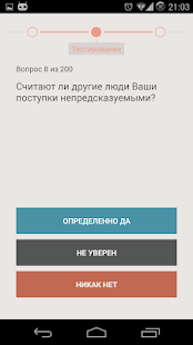 How to install Aptitude 1.0 mod apk for pc