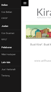 Kalkulator Hartanah Screenshots 1