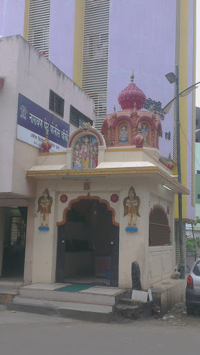 Lord Rama Temple