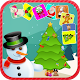 Christmas Pairs - Memory Match APK