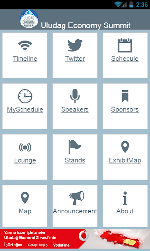 免費下載商業APP|Uludağ Ekonomi Zirvesi 2015 app開箱文|APP開箱王