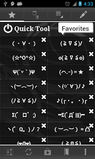 How to get My Emoji (Pro) 0.2.7 mod apk for bluestacks
