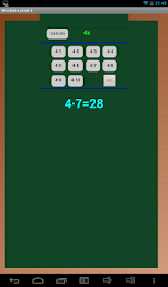 multiplication table 5 free poster 14