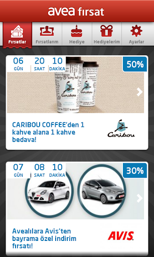 【免費購物App】Avea Fırsat-APP點子