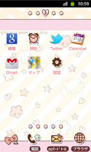 HELLO KITTY Theme98 Screenshots 1