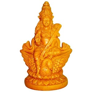 Saraswati Sloka (HD audio).apk 1.1