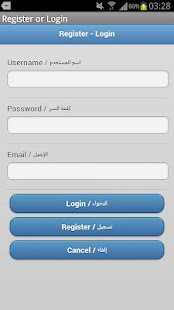 How to mod aShiaKhatma للشيعة ختمة القرآن patch 1.1 apk for android
