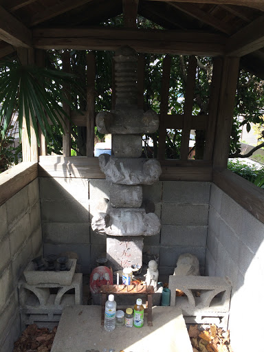 Portal - 蟬丸の塔（縁切塔）