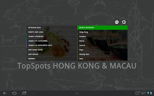 TopSpots Hong Kong & Macau Screenshots 1
