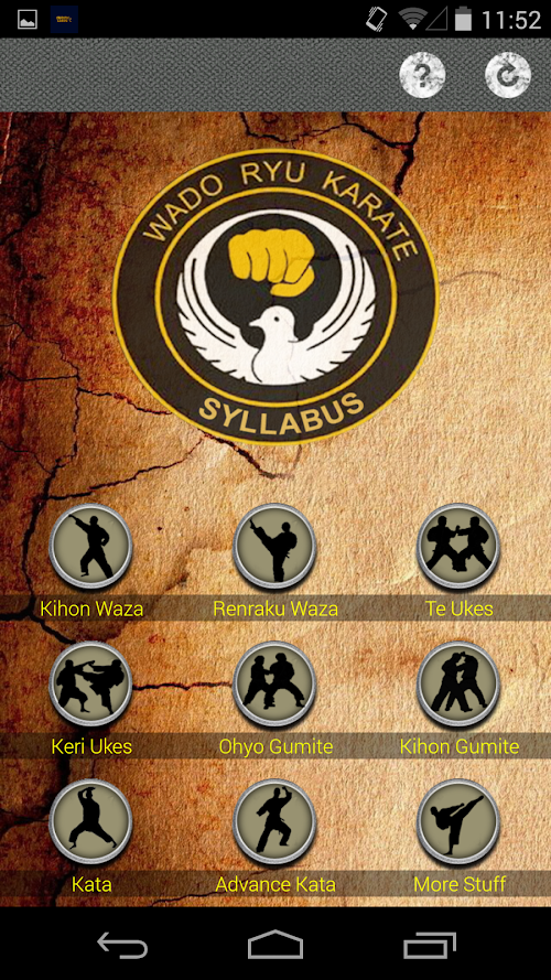 Android application Wado Ryu Karate screenshort