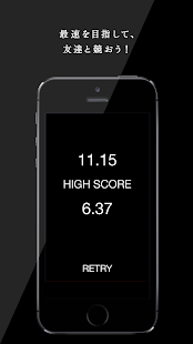 Free Touch The Randoms スピードに全てを賭けろ！ APK for PC