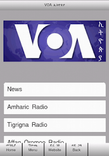 VOA Ethiopia