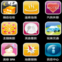 行動購票王 logo