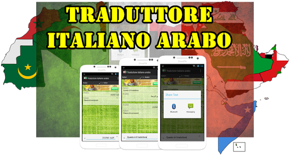 How to install Traduttore Italiano Arabo 1.0 mod apk for bluestacks