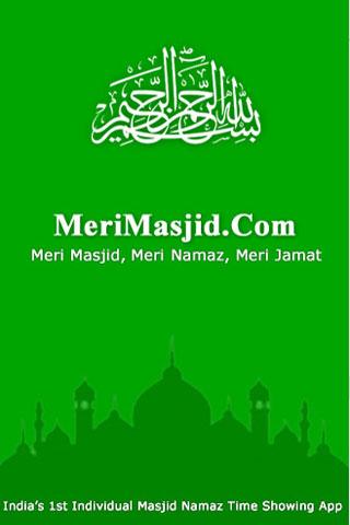 MeriMasjid.Com Meri Masjid