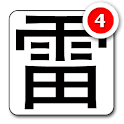 雷人图片(LeiPic) [4] logo
