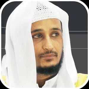 Fares Abbad Quran MP3.apk 1.2