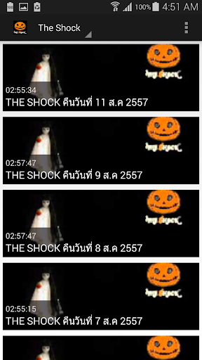 【免費娛樂App】The Shock FM101 วิทยุ เดอะช็อค-APP點子