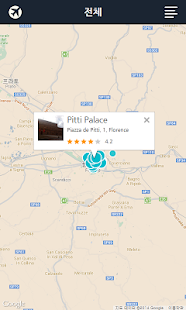 Florence city guide(maps) Screenshots 3