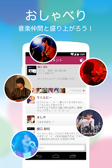 nana【ベータ版】 簡単に録音！歌や楽器の音楽投稿アプリのおすすめ画像4