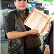 伊洛瓦底雲泰餐廳