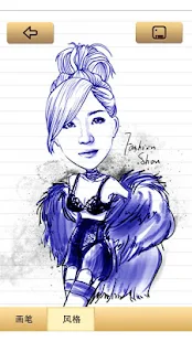 魔漫相机MomentCam - screenshot thumbnail