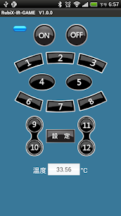 How to mod 萬能遙控器(遊戲) 1.0.0 apk for bluestacks