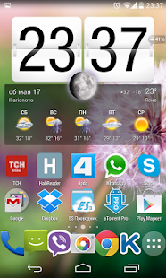 Shift Clock - UCCW Skin v1.0.1 - GlobalAPK Forums