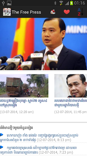 【免費新聞App】Cambodia Newspapers And News-APP點子