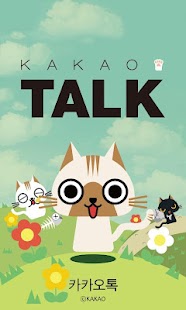 Free Download Miaow kakaotalk theme APK for Android