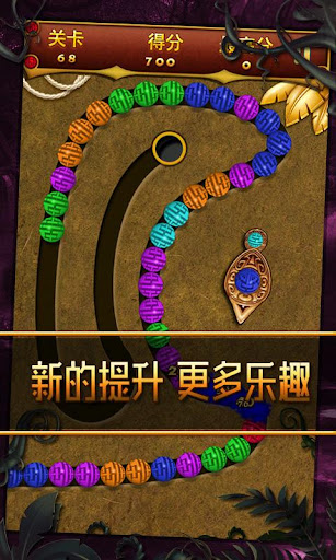 【免費休閒App】叢林祖瑪-APP點子