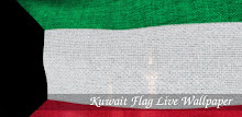 3D Kuwait Flag APK