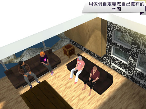 免費下載角色扮演APP|Avakin Life app開箱文|APP開箱王