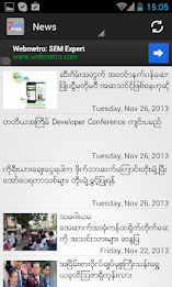 7Day News Journal poster 5