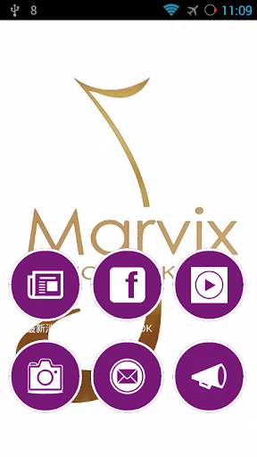 Marvix Studio