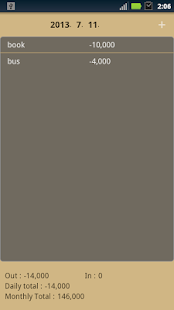 Pocket money diary Screenshots 2