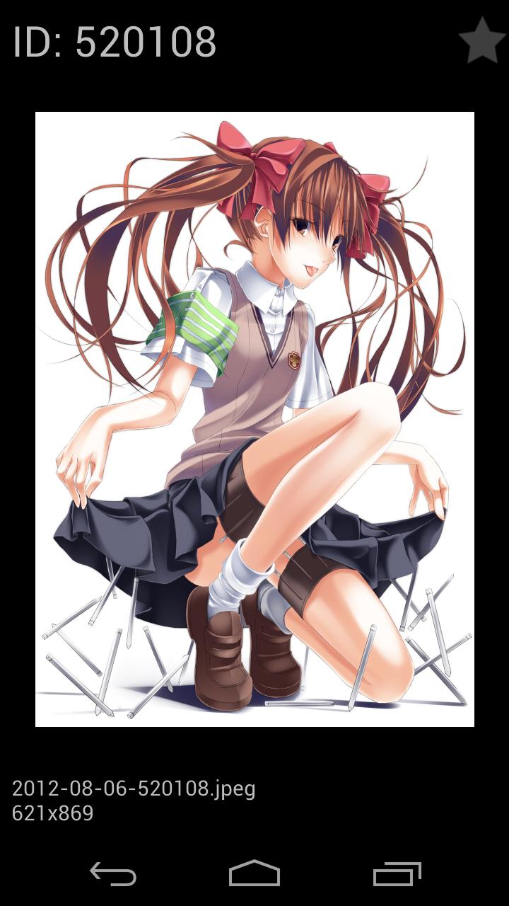 E-shuushuu Screen 2