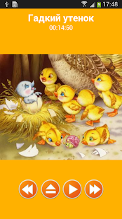 How to get Аудио сказки Андерсена детям lastet apk for bluestacks