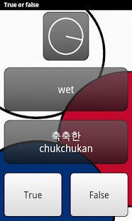 How to mod Learn Korean Deluxe patch 2.5 apk for laptop