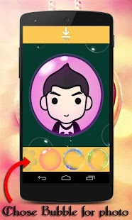 Bubble Shape Photo Collage Screenshots 11