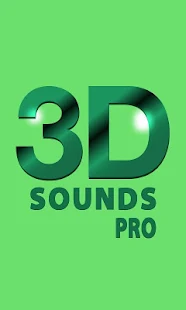 3D音效專業版