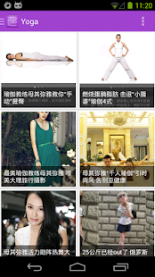 Download Beauty Photo Gallery APK