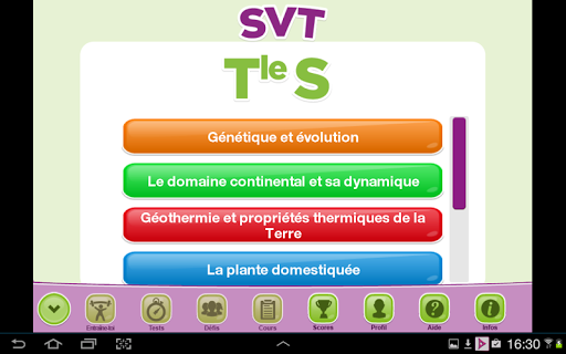 【免費教育App】ExoNathan BAC SVT Term S-APP點子