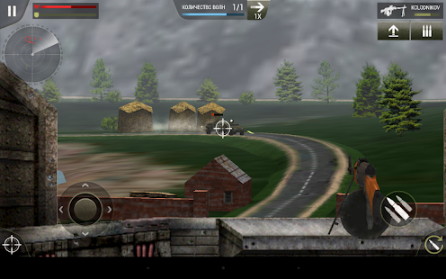 Defence Effect HD - screenshot thumbnail