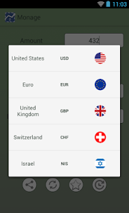 Monage CPI Currency Investment Screenshots 1