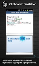 �����<->������� �������