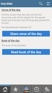 King James Bible FREE